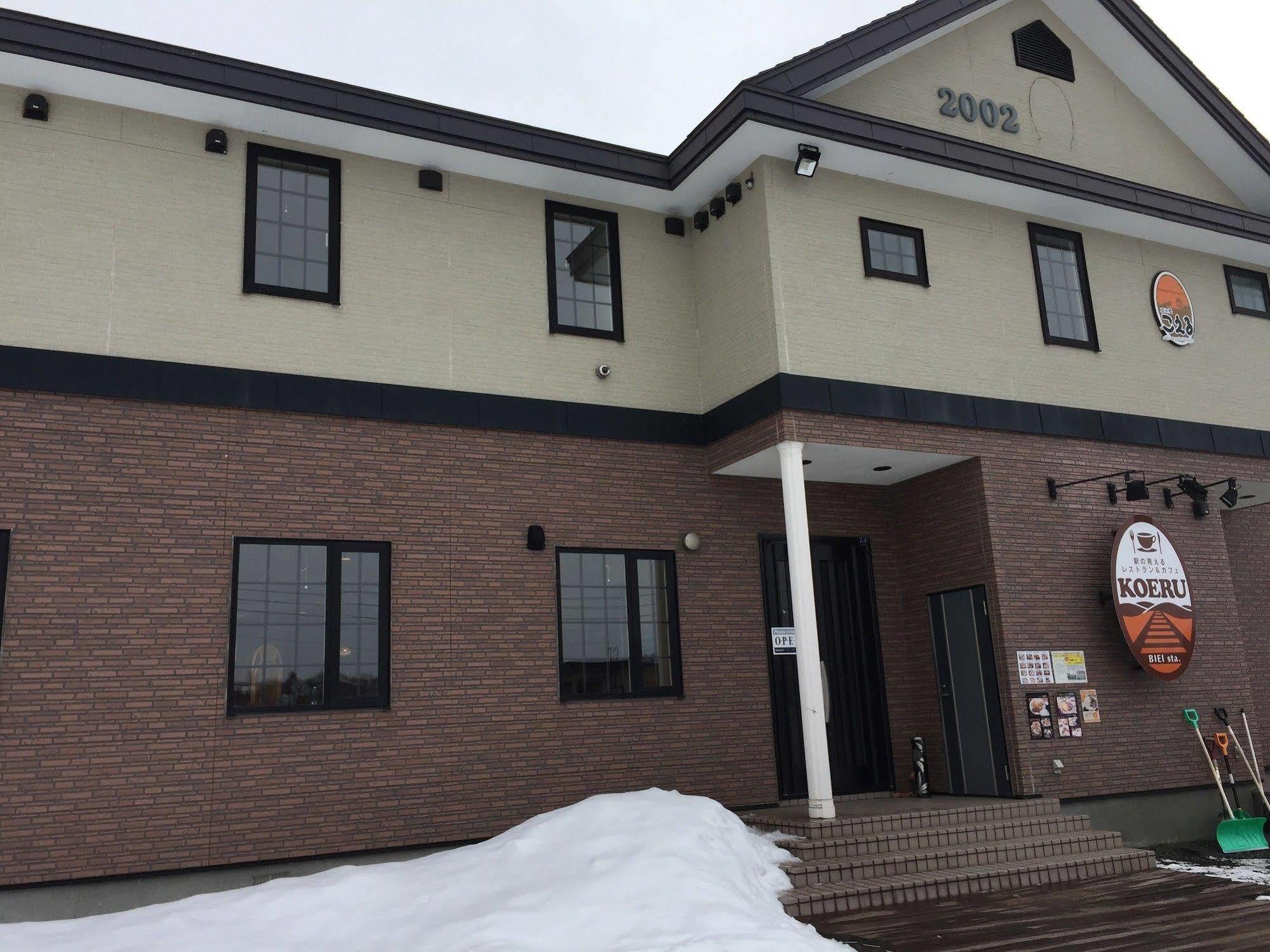 Okanoyado Koeru Biei Exterior foto